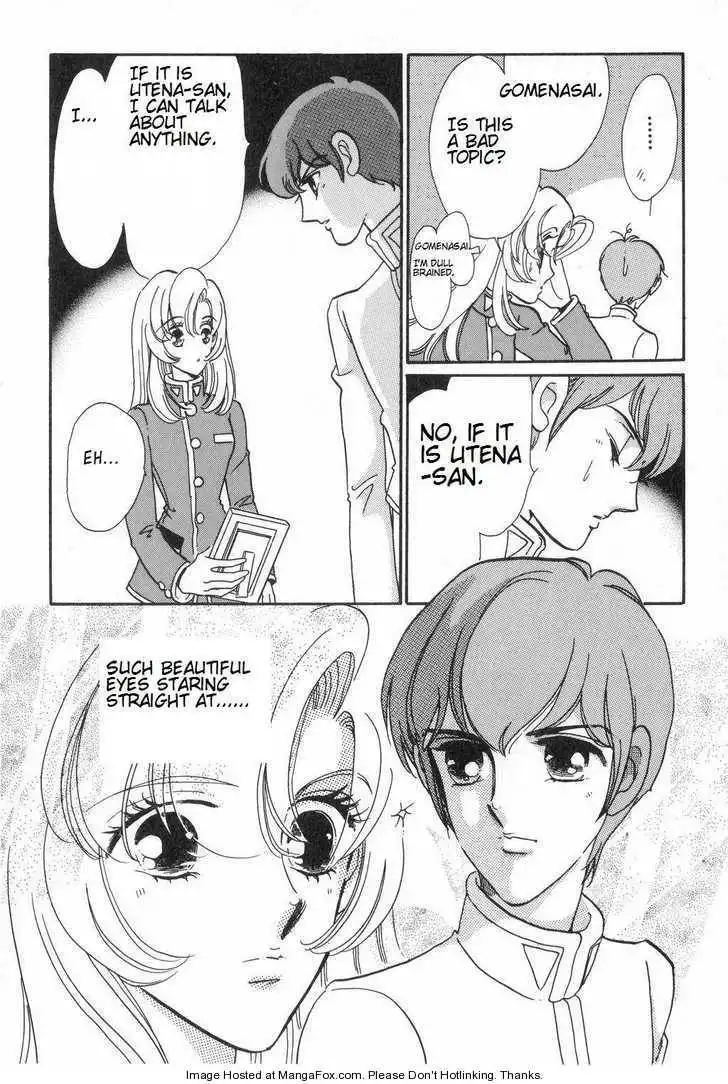 Shoujo Kakumei Utena Chapter 12 23